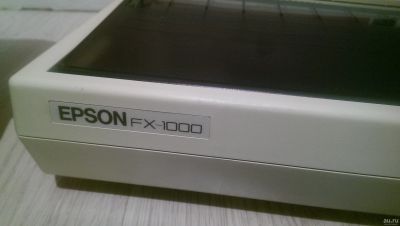 Лот: 163870. Фото: 1. Epson FX-1000. Матричные принтеры
