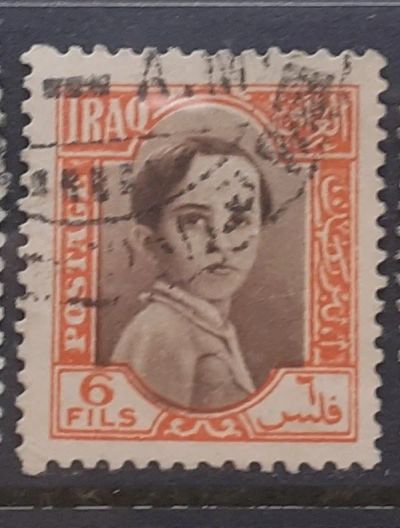 Лот: 25052487. Фото: 1. Марка. Ирак. 1942 г. Марки