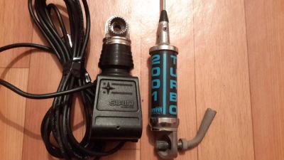 Лот: 6985982. Фото: 1. Антенна. Антенны автомобильные