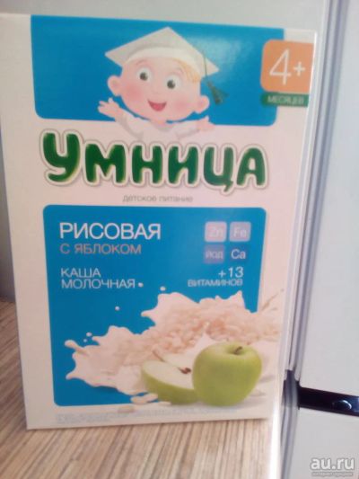 Лот: 8694811. Фото: 1. Каша "Умница". Детское питание