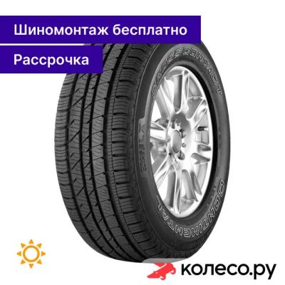 Лот: 25338949. Фото: 1. CrossContact LX 265/60 R18 110T. Шины