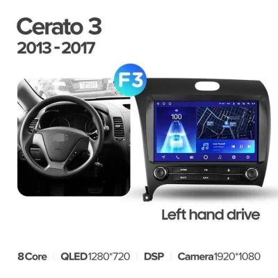 Лот: 21427649. Фото: 1. Штатная магнитола Teyes CC2 Plus... Автомагнитолы