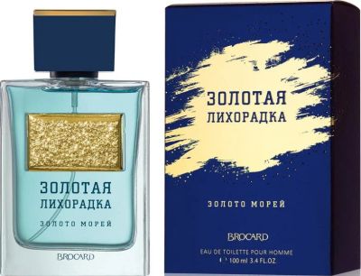 Лот: 12641179. Фото: 1. Brocard men Золотая Лихорадка... Мужская парфюмерия