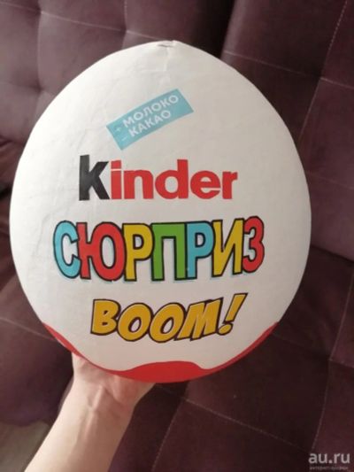 Лот: 13677053. Фото: 1. Продам большой киндер сюрприз... Игрушки