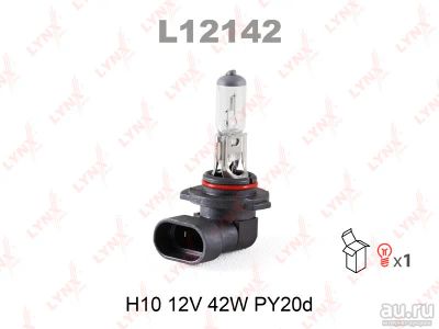 Лот: 8762566. Фото: 1. Лампа LYNXauto L12142 H10 12V... Оптика и освещение