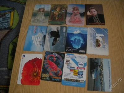Лот: 856125. Фото: 1. календарь05. Календари