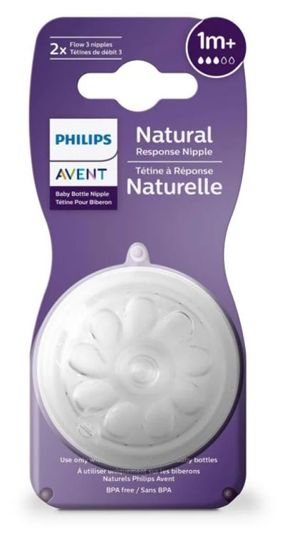 Лот: 25026589. Фото: 1. Соска Philips Avent Natural Response... Другое (красота и здоровье)
