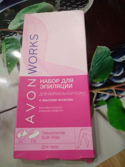 Лот: 18375899. Фото: 1. Восковые полоски. Народная медицина, БАДы