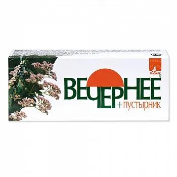 Лот: 25383586. Фото: 1. Драже Вечернее №50. Лекарства