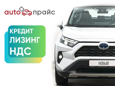 Лот: 21980535. Фото: 1. Toyota RAV4 2023. Автомобили