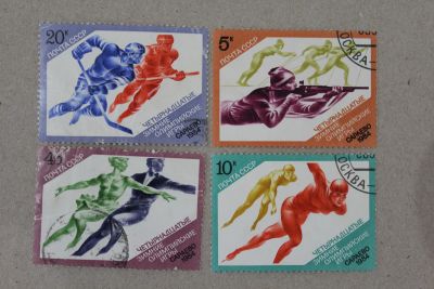 Лот: 24918895. Фото: 1. Марки СССР 1984 года. Спорт. Зимние... Марки