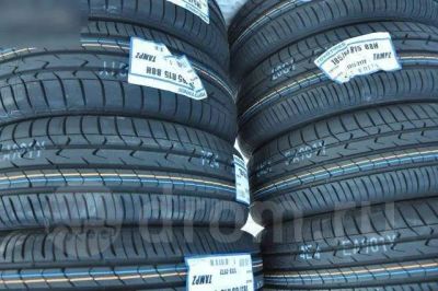 Лот: 15643690. Фото: 1. 195/65R15 Toyo mpZ 91H пр-во Япония... Шины
