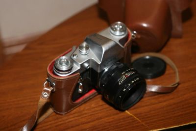 Лот: 8126518. Фото: 1. фотоаппарат зенит 3м обьектив... Плёночные зеркальные