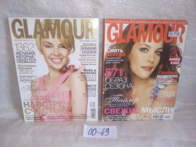 Лот: 25778029. Фото: 1. озю,вбр ( 00-49) Журнал "Glamour... Красота и мода