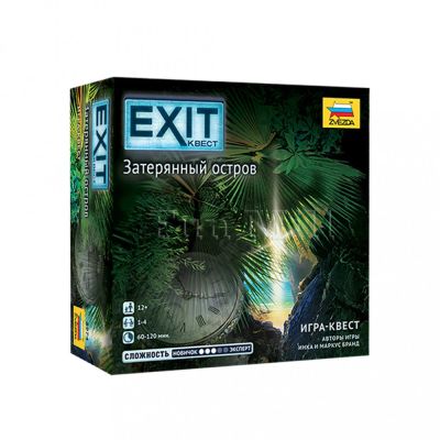 Лот: 13387074. Фото: 1. Настольная игра Квест Exit Затерянный... Настольные игры, карты