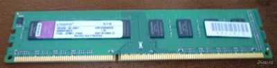 Лот: 900502. Фото: 1. Kingston DDR3 2GB PC3-1333. Оперативная память