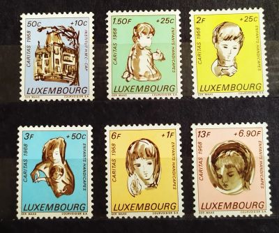 Лот: 23966701. Фото: 1. Люксембург 1968 Дети-инвалиды... Марки