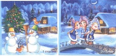 Лот: 2305567. Фото: 1. салфетки новогодние 8. Декупаж