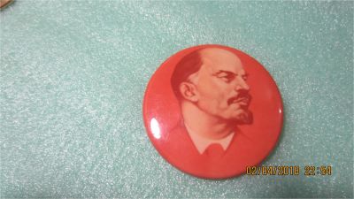 Лот: 11284002. Фото: 1. Ленин Владимир Ильич. Сувенирные
