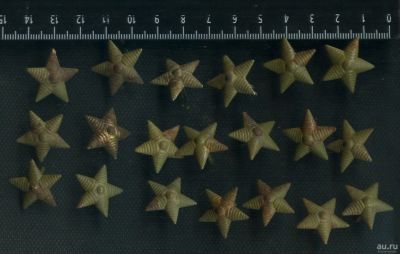 Лот: 16338759. Фото: 1. звездочка погонная большая,стальная... Обмундирование