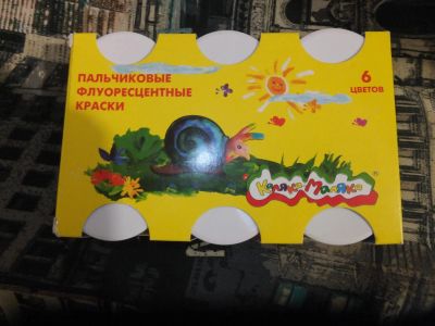 Лот: 4904168. Фото: 1. Краски пальчиковые 6цв 60мл "Каляка-Маляка... Для рисования