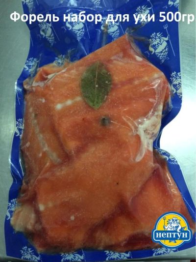 Лот: 10730325. Фото: 1. Форель набор для ухи 500 гр. Икра, рыба, морепродукты