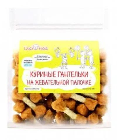 Лот: 13956903. Фото: 1. Куриные гантельки Dog Fest (Дог... Корма