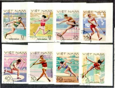 Лот: 25899159. Фото: 1. Вьетнам 1978_003. Марки