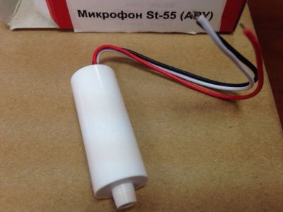 Лот: 8554715. Фото: 1. видеонаблюдение Микрофон St-55... Видеонаблюдение