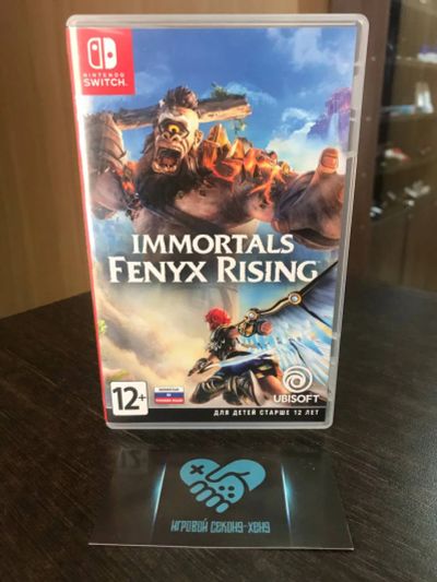 Лот: 18088387. Фото: 1. Immortals: Fenyx Rising. Оригинальный... Игры для консолей