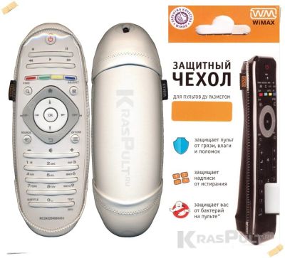 Лот: 11134862. Фото: 1. Защитный чехол для пульта. WIMAX... Пульты ДУ