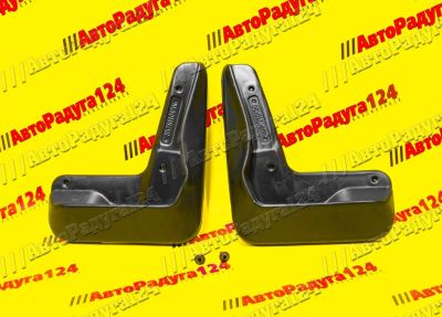 Лот: 18651079. Фото: 1. Брызговик колеса Toyota Camry... Кузов