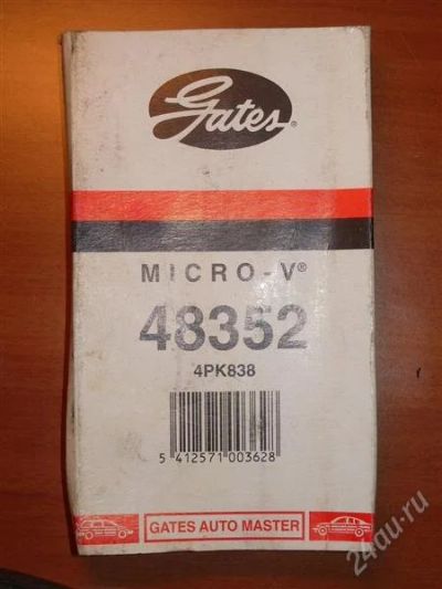Лот: 1492379. Фото: 1. Ремень 4PK838 Toyota 4РК838. Двигатель и элементы двигателя