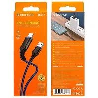 Лот: 21577669. Фото: 1. Кабель USB - Type-C Borofone BX67... Дата-кабели, переходники