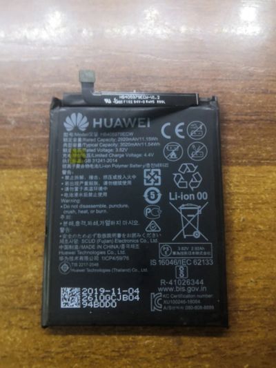 Лот: 19959811. Фото: 1. Аккумулятор для Huawei Honor 7A... Аккумуляторы