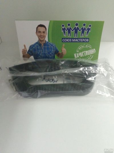Лот: 13400345. Фото: 1. Ручка люка в сборе Ariston , Indesit... Запчасти для остальной бытовой техники