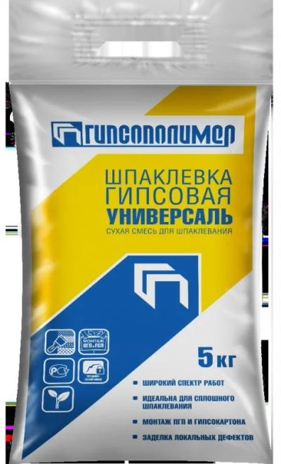 Лот: 9757520. Фото: 1. Шпаклевка гипсовая "Универсаль... Смеси, шпатлевки, цемент
