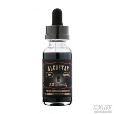 Лот: 17933963. Фото: 1. Эссенция Alcostar XO Brandy. Ингредиенты для приготовления напитков