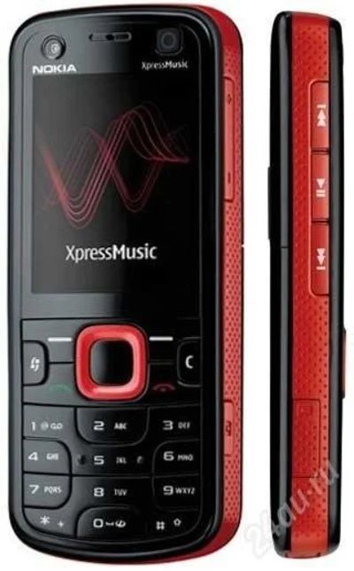 Лот: 86793. Фото: 1. Nokia 5320XM Red. Кнопочные мобильные телефоны