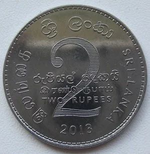 Лот: 13343473. Фото: 1. Шри-ланка 2 рупии 2013 =2=. Азия