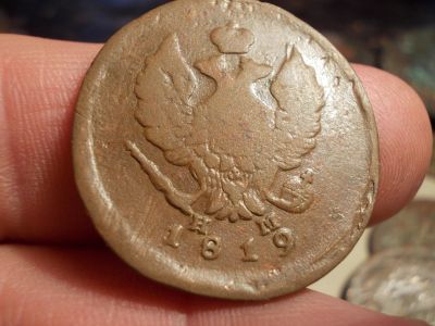 Лот: 15582981. Фото: 1. 2 копейки 1819 года, ЕМ-НМ. Россия до 1917 года