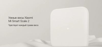Лот: 13880776. Фото: 1. Умные электронные Smart весы напольные... Весы напольные