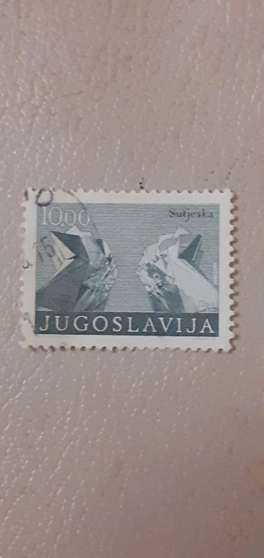 Лот: 21144308. Фото: 1. Марка 73. Марки