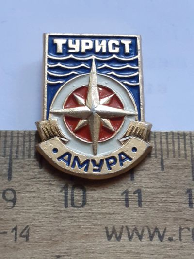 Лот: 25373197. Фото: 1. (№18012) значки,туризм ,Турист... Сувенирные
