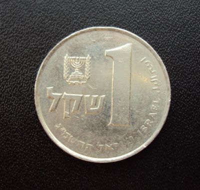Лот: 5133074. Фото: 1. Иностранная монетка №891. Остальные страны