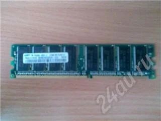 Лот: 380234. Фото: 1. ddr 1 на 512mb (pc3200) ---!срочно... Оперативная память