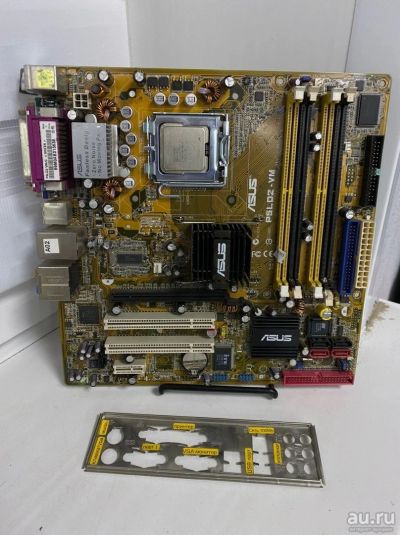 Лот: 14799902. Фото: 1. MB ASUS P5LD2-VM (LGA775, DDR... Материнские платы