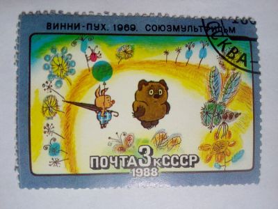 Лот: 21766116. Фото: 1. Почтовые марки. Марки