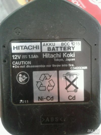 Лот: 13725162. Фото: 1. Фонарь hitachi. Электроинструмент