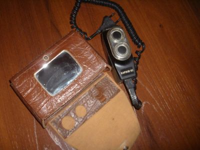 Лот: 9899959. Фото: 1. Бритва СССР рабочая. Другое (красота и здоровье)